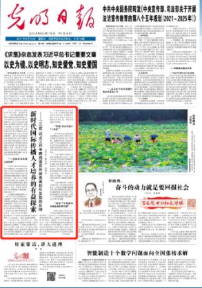 专业问答平台_有问必答_《雪中悍刀行》播出后有许多人吐槽,这部剧被吐槽的原因是什么?-《雪中悍刀行》播出后有许多人吐槽,这部剧被吐槽的原因是什么?官方网站